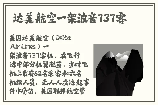 授课方式by肉馅小水饺视频